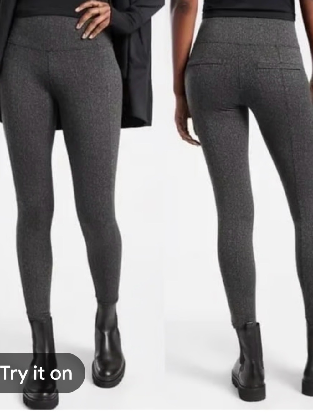 Athleta Delancey textured look leggings med